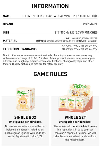 Labubu Have a Seat specs and rules: 8 x 7 x 15 cm, PVC and polyester; odds 1/6, secret 1/72, set of 6 has no repeats