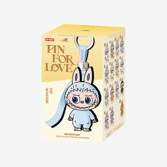 Pop Mart Labubu Pin for Love A-M blind box in yellow, front of the sealed box