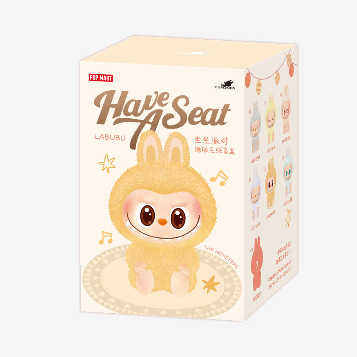 Pop Mart Labubu Have a Seat blind box