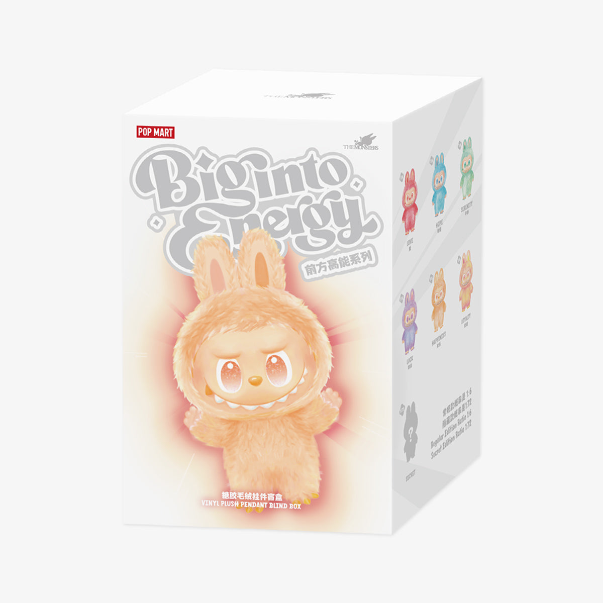 Pop Mart Labubu Big into Energy blind box